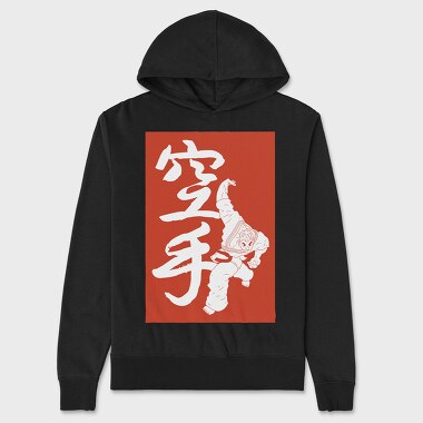 Baki 1, Hanorac Oversize Barbati (Unisex)