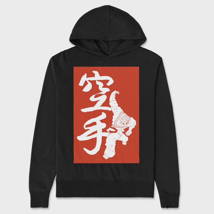 Baki 1, Hanorac Oversize Barbati (Unisex)