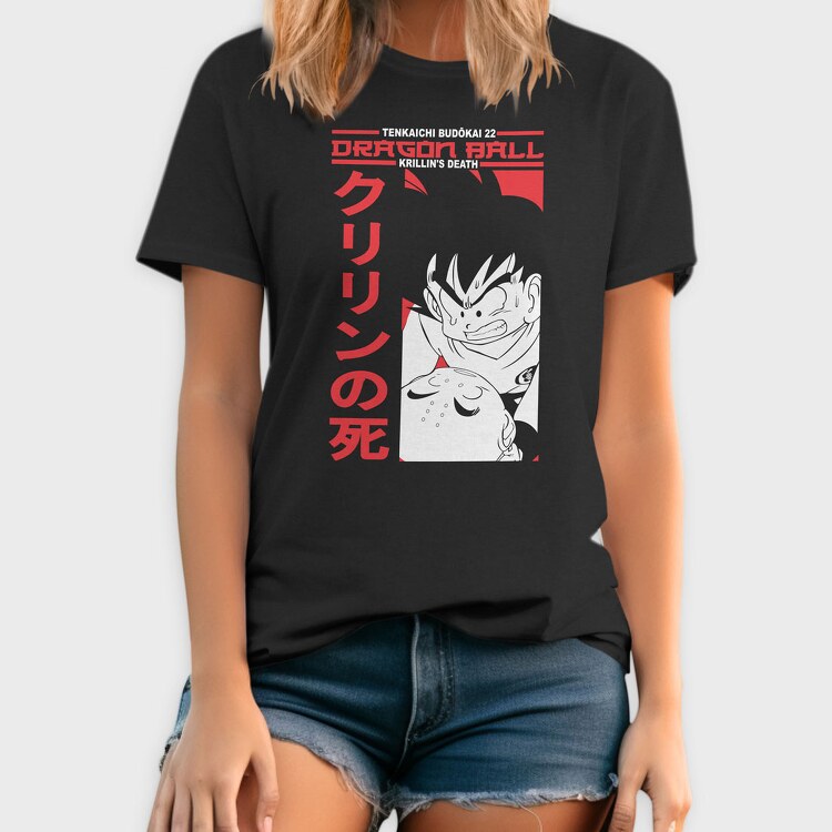Dragon Ball Z 101, Tricou Barbati (Unisex)
