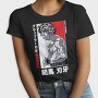 Baki 6, Tricou Femei