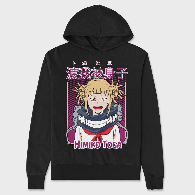 My Hero Academia 15, Hanorac Oversize Barbati (Unisex)
