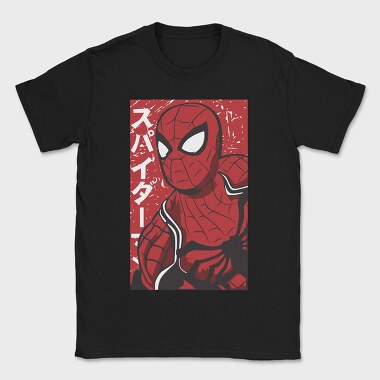 Spiderman No Way Home 5, Tricou Barbati (Unisex)