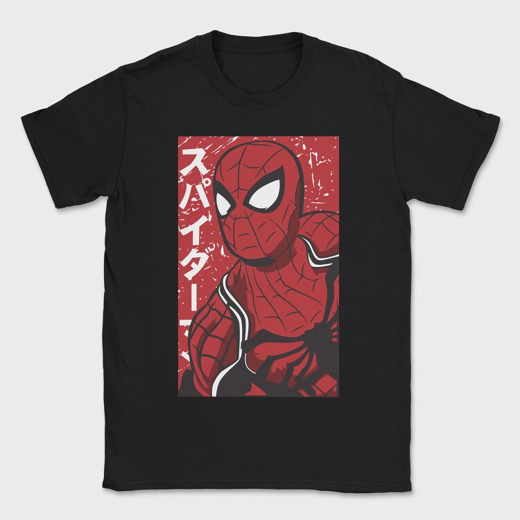 Spiderman No Way Home 5, Tricou Barbati (Unisex)
