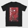 Spiderman No Way Home 5, Tricou Barbati (Unisex)