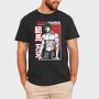 Baki 7, Tricou Barbati (Unisex)
