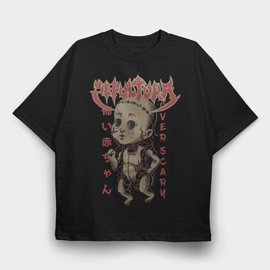 SEPULTURA Doll, Tricou Oversize Barbati (Unisex)