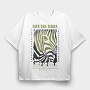 Save The Zebra 2, Tricou Oversize Barbati (Unisex)