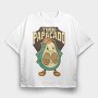 Cartoon Avocado Papacado, Tricou Oversize Barbati (Unisex)
