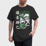 My Hero Academia 21, Tricou Barbati (Unisex)