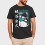 My Hero Academia 22, Tricou Barbati (Unisex)