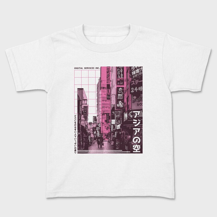 Japanese City Photographic Asian Street, Tricou Copii