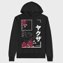 Japanese Urban, Hanorac Oversize Barbati (Unisex)