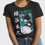 My Hero Academia 22, Tricou Femei