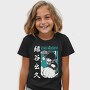 My Hero Academia 22, Tricou Copii