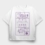 Retro Gaming Entertainment System 2, Tricou Oversize Barbati (Unisex)