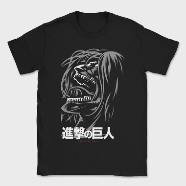 Attack on Titan 15, Tricou Barbati (Unisex)