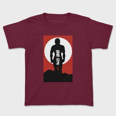 Baki 2, Tricou Copii