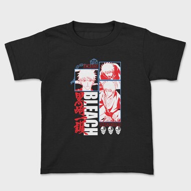 Bleach 2, Tricou Copii