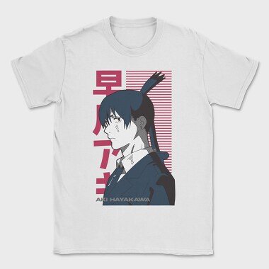 Chainsaw Man 12, Tricou Barbati (Unisex)