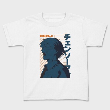 Chainsaw Man 17, Tricou Copii