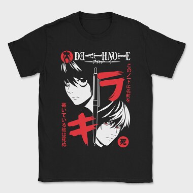 Death Note 7, Tricou Barbati (Unisex)