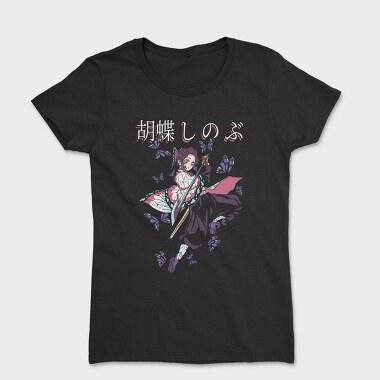 Demon Slayer 13, Tricou Femei