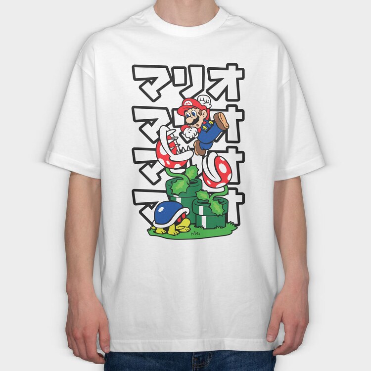 Plants Mario, Tricou Oversize Barbati (Unisex)