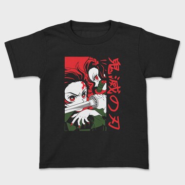 Demon Slayer 2, Tricou Copii