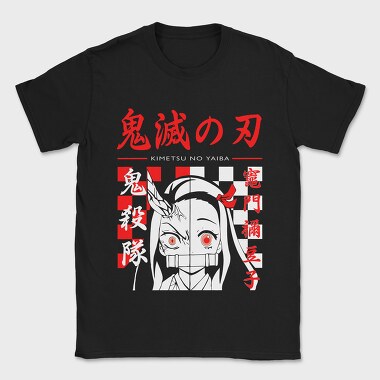 Demon Slayer 27, Tricou Barbati (Unisex)