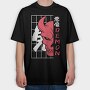 Oni Skull Flat, Tricou Oversize Barbati (Unisex)