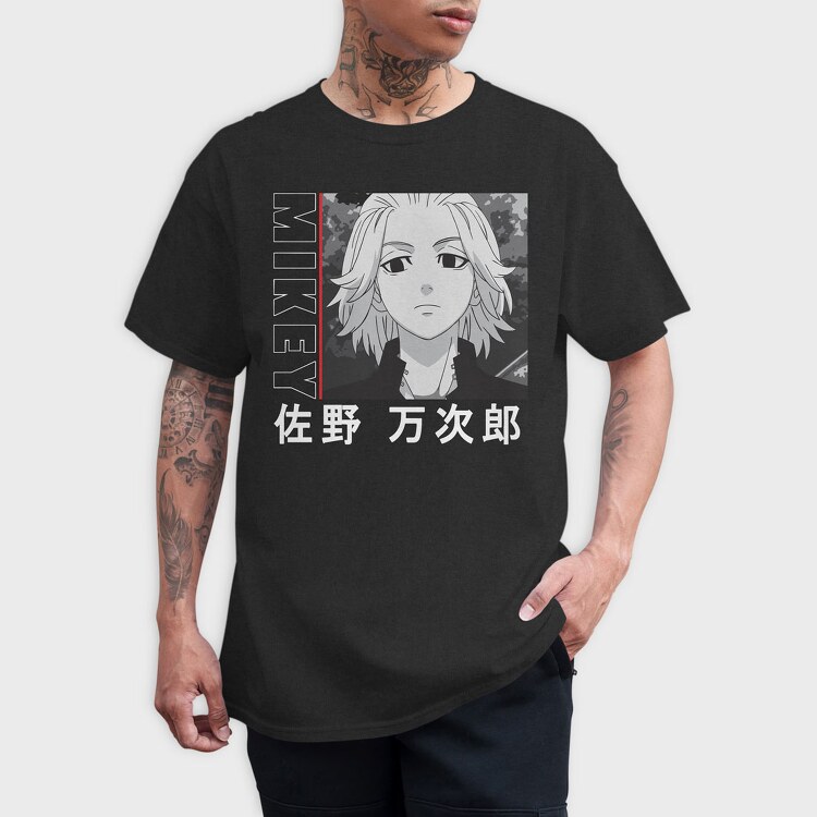 Tokio Ghoul 6, Tricou Barbati (Unisex)