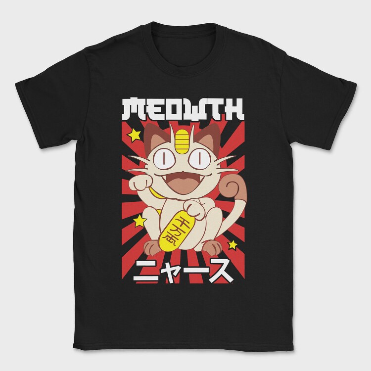 Pokemon 7, Tricou Barbati (Unisex)