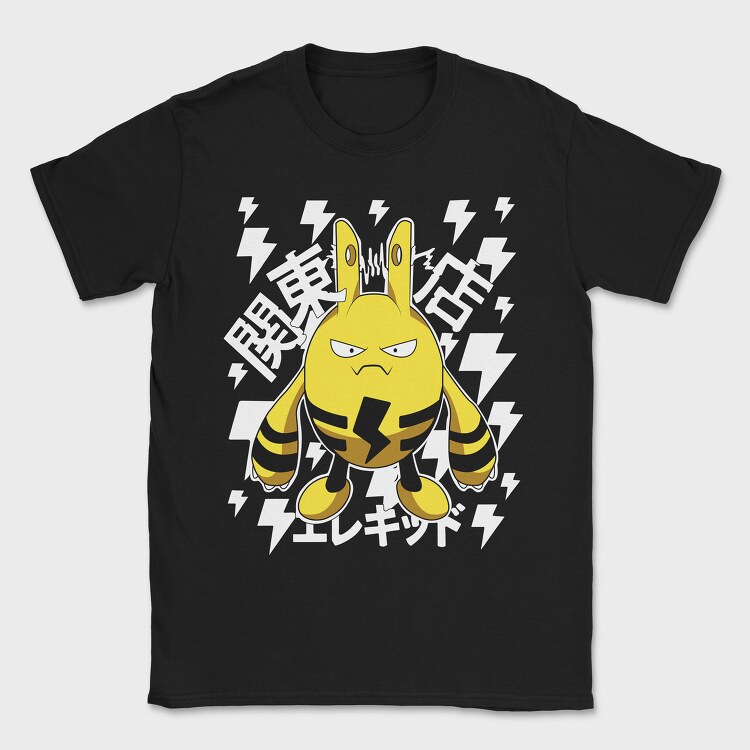 Pokemon 6, Tricou Barbati (Unisex)