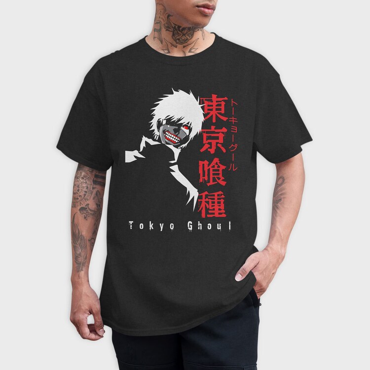 Tokio Ghoul 7, Tricou Barbati (Unisex)