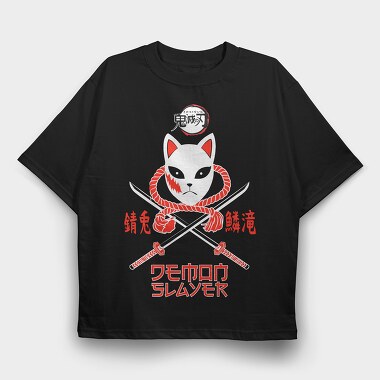 Demon Slayer 69, Tricou Oversize Barbati (Unisex)