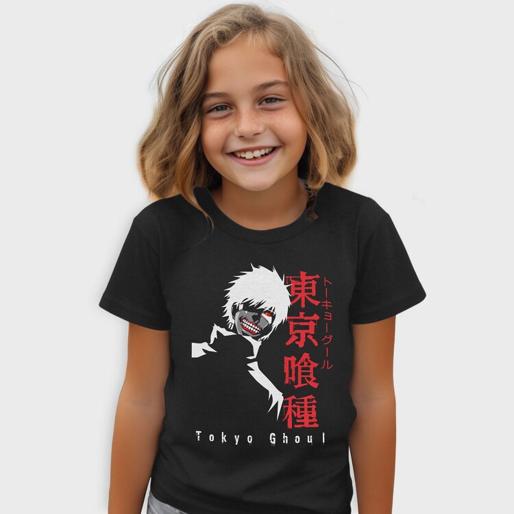 Tokio Ghoul 7, Tricou Copii