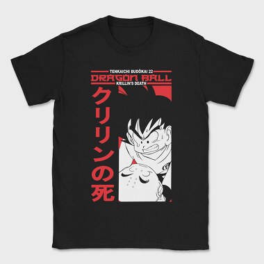 Dragon Ball Z 101, Tricou Barbati (Unisex)