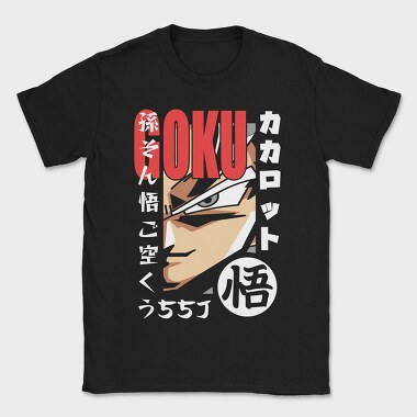 Dragon Ball Z 118, Tricou Barbati (Unisex)