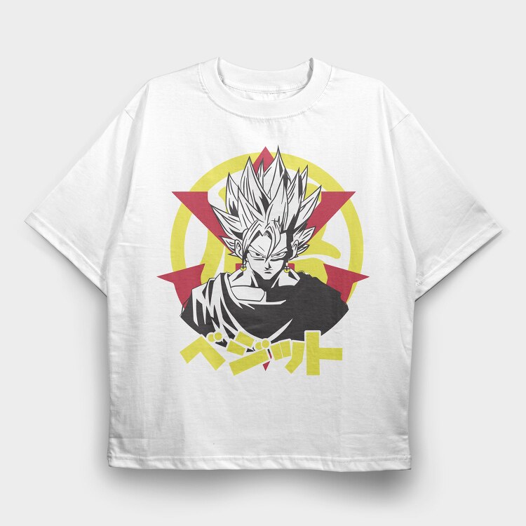 Dragon Ball Z 126, Tricou Oversize Barbati (Unisex)