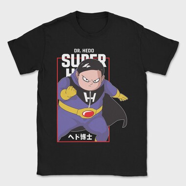 Dragon Ball Z 22, Tricou Barbati (Unisex)