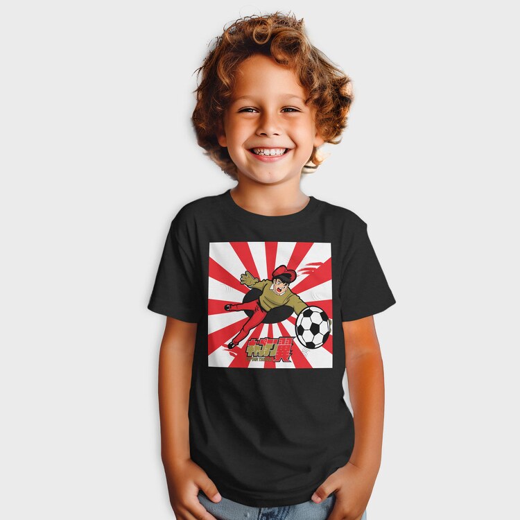 Captain Soccer 3, Tricou Copii