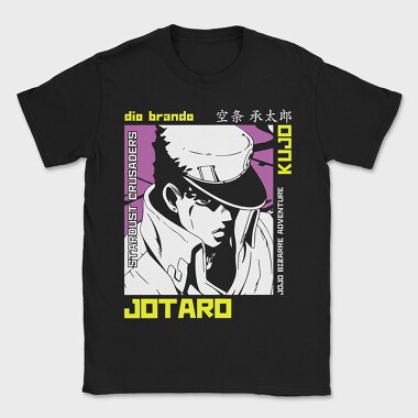 Giorno Giovanna, Tricou Barbati (Unisex)
