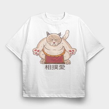 Sumo Cat, Tricou Oversize Barbati (Unisex)