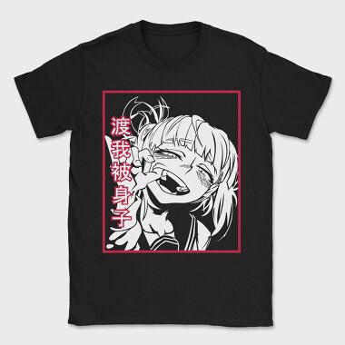 Hentai 9, Tricou Barbati (Unisex)