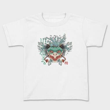 Kappa Folklore Traditional Japanese, Tricou Copii
