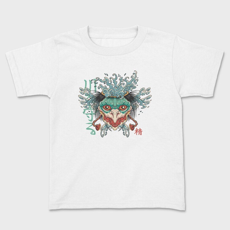 Kappa Folklore Traditional Japanese, Tricou Copii