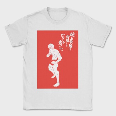 Kengan Ashura, Tricou Barbati (Unisex)