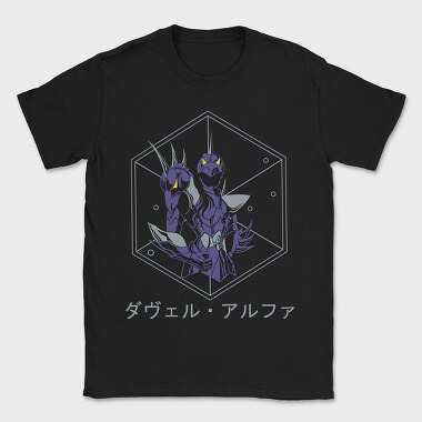 Knights of the Zodiac, Tricou Barbati (Unisex)