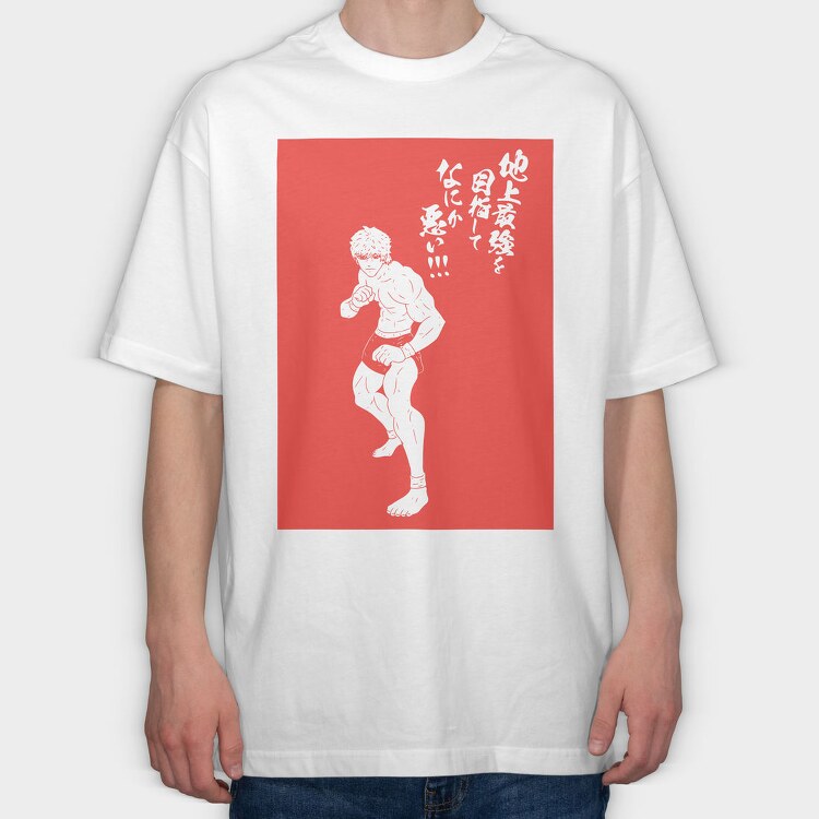 Kengan Ashura, Tricou Oversize Barbati (Unisex)