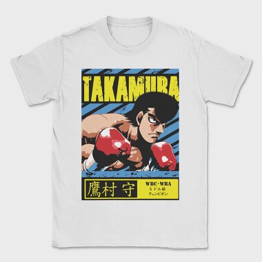 Mamoru Takamura, Tricou Barbati (Unisex)